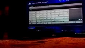 Как зарегистрироваться в PlayStation 3 network