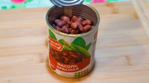 Консервированную фасоль просто так не ем, а делаю вкусное блюдо,  которое Покорит МУЖСКОЕ СЕРДЦЕ!