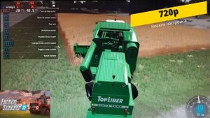 A8 7600 R7 в играх