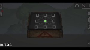 Как Получить СЕКРЕТНОЕ ДОСТИЖЕНИЕ в Melon Sandbox?! Редкая А?