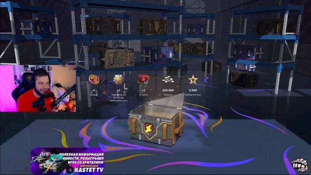 Новая матрешка в Tanks blitz ► Открытие Контейнеров суперн смотреть онлайн