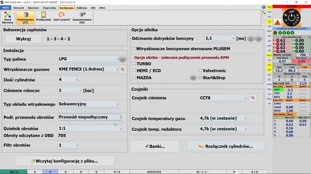 Базовая конфигурация часть 1 смотреть онлайн