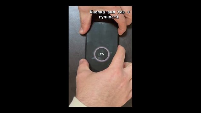 Сброс до завода Samsung M30s BOOT Menu смотреть онлайн