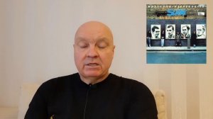Альбом группы Slade " Whatever Happened To Slade " в рубрике " Неоднозн