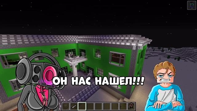 СПИКЕРВУМЕН И ТВ ВУМЕН СТАЛИ НЯНЯМИ В МАЙНКРАФТ! КРАСЯ смотреть онлайн