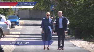 Жители_улицы_Клинкерной_в_Сормовском_районе_оценили_качество_ремонтных_работ_на_дорогах