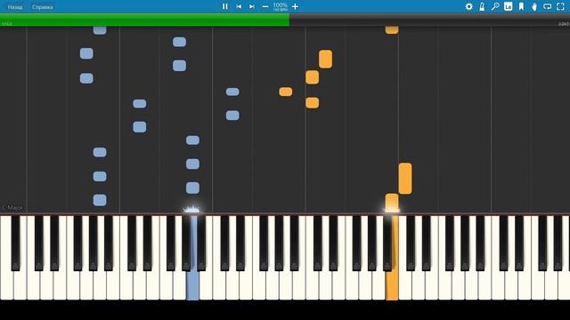 Мэри Поппинс - Леди Совершенство - Синтезатор смотреть онлайн