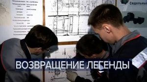 Часы и начало программы Время (Первый канал, 23.02.2021)