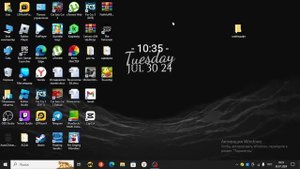 Как перенести майнкрафт на другой диск?