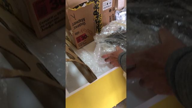 ОТПРАВЛЯЮ НОУТБУК через Авито ЯНДЕКС ДОСТАВКОЙ смотреть онлайн