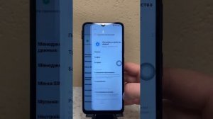 Redmi 12C: Разблокировка HyperOS – Полное руководство!