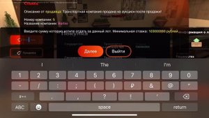 ПУТЬ ФАРМИЛЫ НА ВЛАДИМИРЕ #7 СЕРИЯ. Black Russia. Купил тк! Уш?