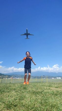 Дерзай и лети ✈️