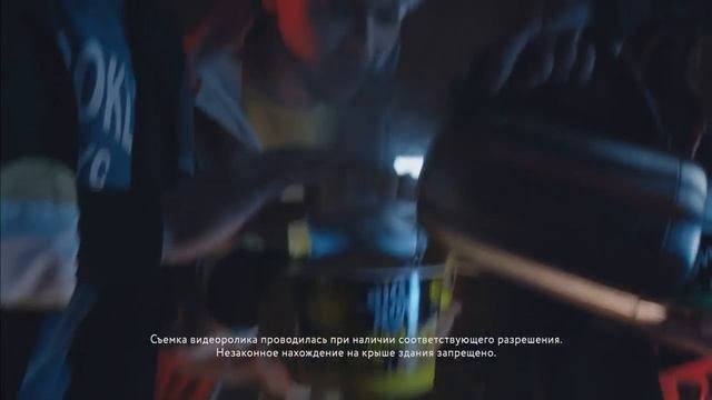 Реклама BIGBON - Все, как есть