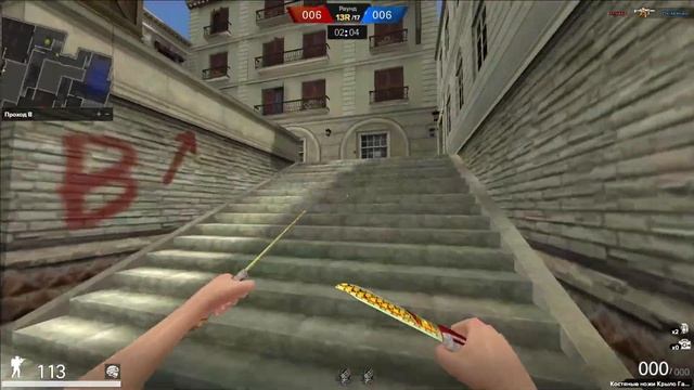 Point Blank. КВ ТТК - EXTENDE7! смотреть онлайн