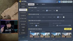 Скрытые новинки и события Call of Duty Mobile
