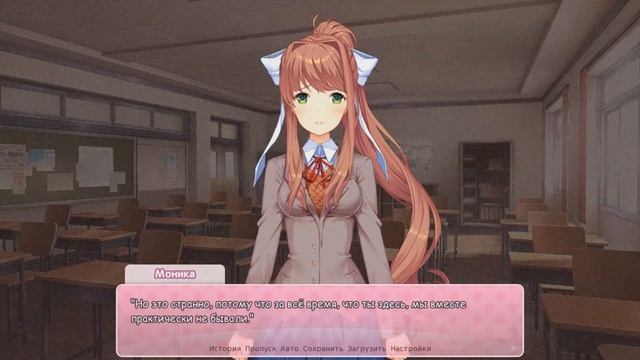 Прохождение Doki Doki Literature Club! - часть 12 [Дичь продолжается](4/5) смотреть онлайн