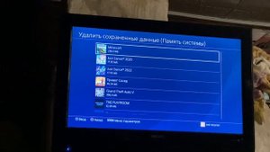 Как получить кнопку издания в Minecraft на ps4 