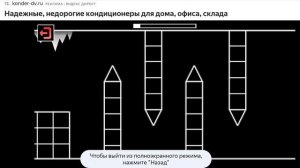 пушкнкш