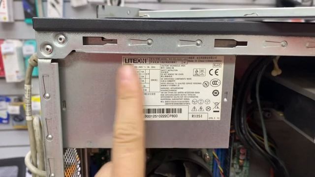 Системный блок смотреть онлайн