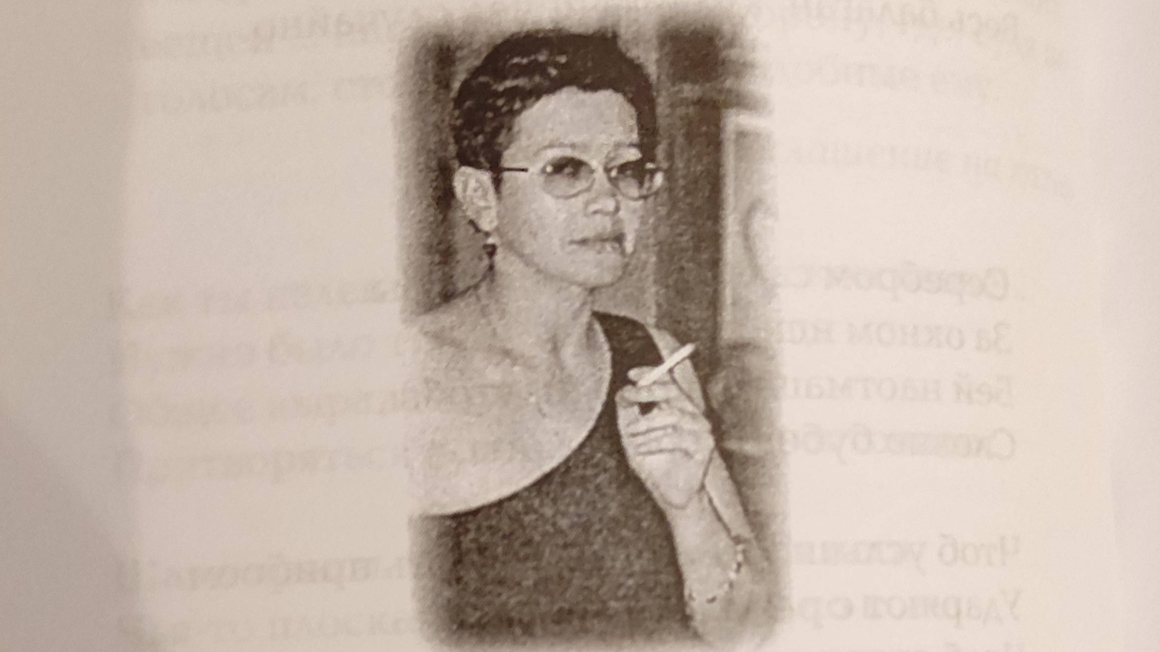 КНИГА 739 Тамара Попова // Двадцать три. ЛИТО Вячеслава Лейкина (СПб., 2008)