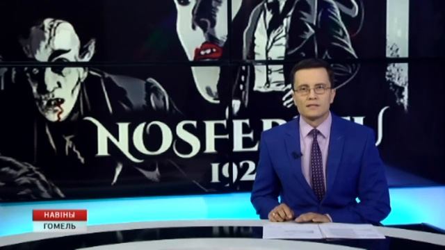 «Носферату, симфония ужаса» с музыкальным сопровождением смотреть онлайн