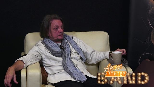 АртПИТЕРBand #49 АртЕль в гостях Максим Веселов