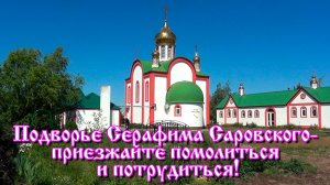 КазТСН