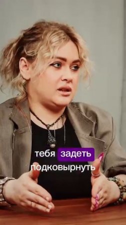 Пиши, что бы узнать подробнее ❤️