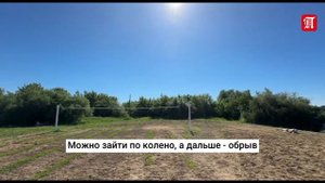 В Петропавловске закрыли городской пляж на реке Ишим