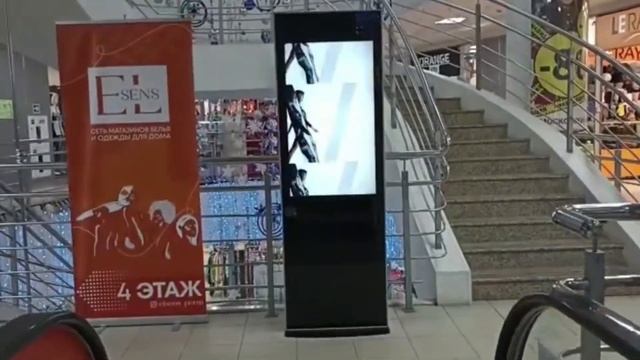 Видеостойка 43 дюйма смотреть онлайн