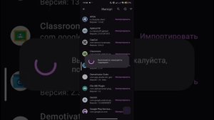 КАК ПРОВЕРЯТЬ ВИРУСЫ НА VIRTUAL MASTER