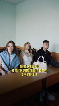 Повезло повезло