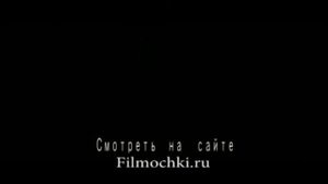 Оз Великий и Ужасный