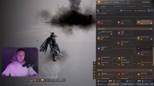 ✅ГАЙД✅ ХАСАШИН✅ (ТРАДЫ/НАСЛЕДИЕ) + КОМБА✅ Black Desert.