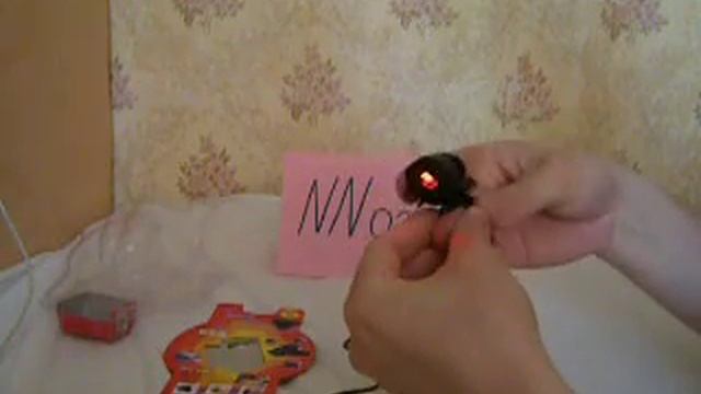 мышь кольцо.AVI смотреть онлайн