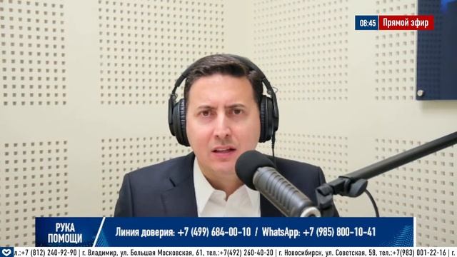 Вам кажется, что вы один в пустыне? | ПЕРЕДАЧА РУКА ПОМО смотреть онлайн