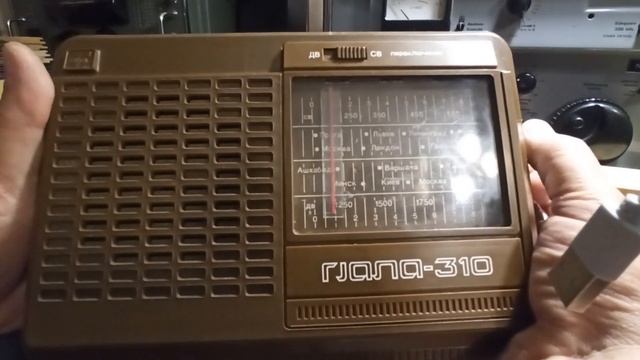 Гиала - 310, небольшое заключительное видео. смотреть онлайн