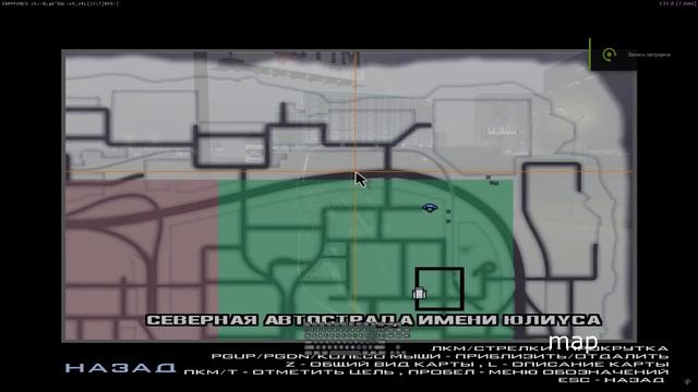 ЗИМНЯЯ СБОРКА для ЛАУНЧЕРА АРИЗОНА РП! КРАСИВАЯ САМП С смотреть онлайн