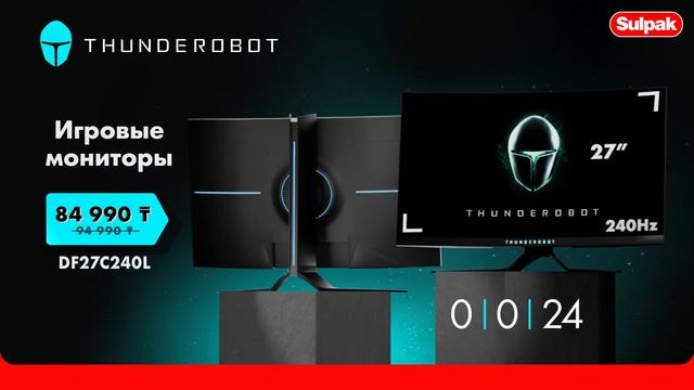 Монитор Thunderobot 27" DF27C240L смотреть онлайн