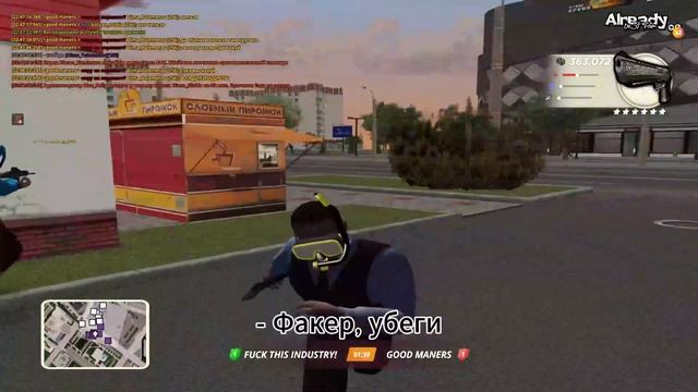 КАПТЫ С ГОЛОСОМ СЛИВ НОВОЙ СБОРКИ ВЗЯЛИ 100 БИЗНЕСОВ НА смотреть онлайн