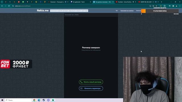 uglyfacekid гайд на свою прическу смотреть онлайн