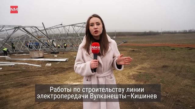 Кишинев обходит Приднестровье. Как выглядит сейчас ст смотреть онлайн