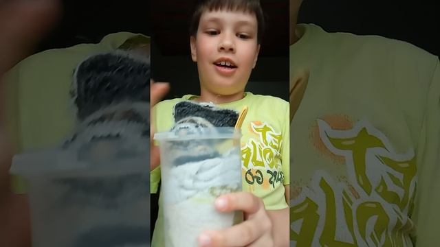 коктель из насков