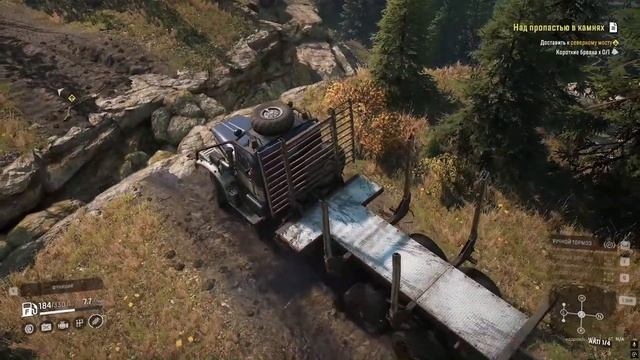 SnowRunner Алматинская область прохождение 330.  26 05 2025.