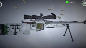 Разборка оружия: СВ–98 неполная разборка/сборка