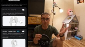 Anker Soundcore Space One: Отличные беспроводные наушники