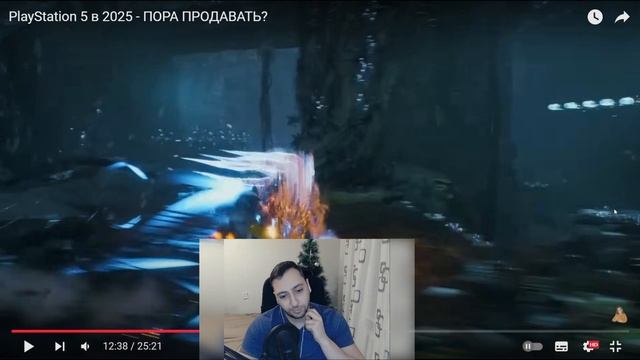 PlayStation пора продавать? Покажет размер FPS! Реакция на ви? смотреть онлайн