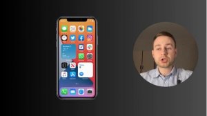 Как Сделать СКРИНШОТ экрана на Айфоне 14 / Скрин на Айфо