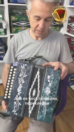 ПРОДАЖА ГАРМОНЕЙ! Полная настройка и профилактика гармошек! #купитьгармонь #гармошка #ремонтгармони